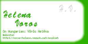 helena voros business card