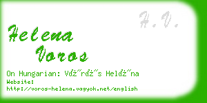 helena voros business card